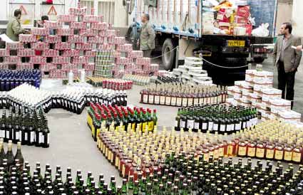 発見されたアルコール飲料