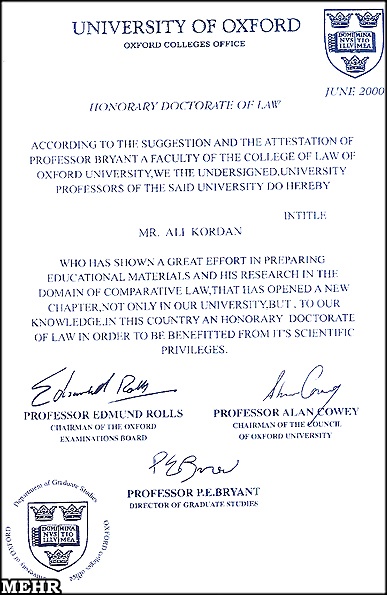 〔メフル通信に掲載されたコルダーン内相の名誉博士号取得証書とされるもの〕