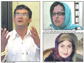 〔写真左：容疑者　写真右上：被害者の現在の様子　写真右下：被害に遭う前の被害者　出典：7月29日付エッテマーデ・メッリー紙14面〕