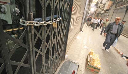 2008年10月14日付エッテマーデ・メッリー紙11面より