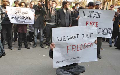 写真:ファールス通信