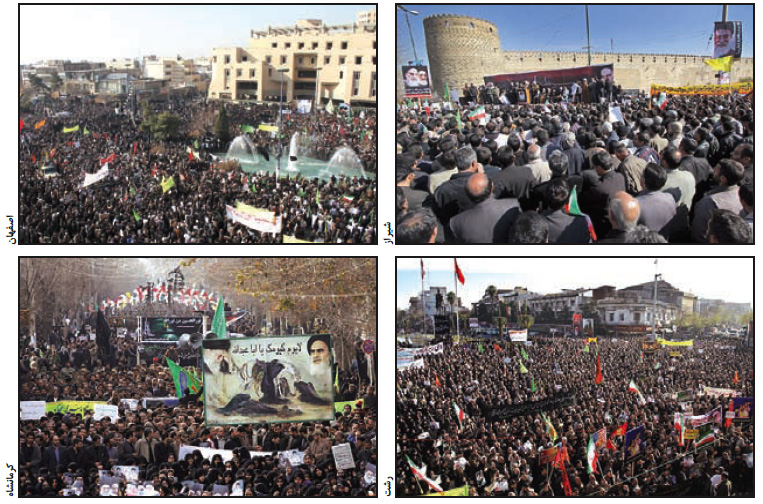 エスファハーン(左上)、シーラーズ(右上)、ケルマーンシャー(左下)、ラシュト(右下)での様子