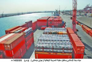 サウジアラビアの輸出において中心的な役割を担うジッダ港