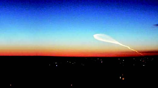 6月9日付ファルハンゲ・アーシュティー紙1面に掲載されていたものを転載