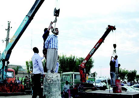 6/30付ヴァタネ・エムルーズ紙10面に掲載されていたもの