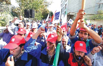 10月22日付テヘラン・タイムズ4面に掲載されていた写真を転載