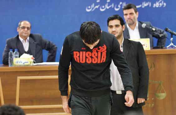 同日付ジャーメ・ジャム紙1面より