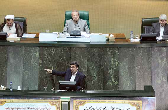 同日付ジャーメ・ジャム紙1面より