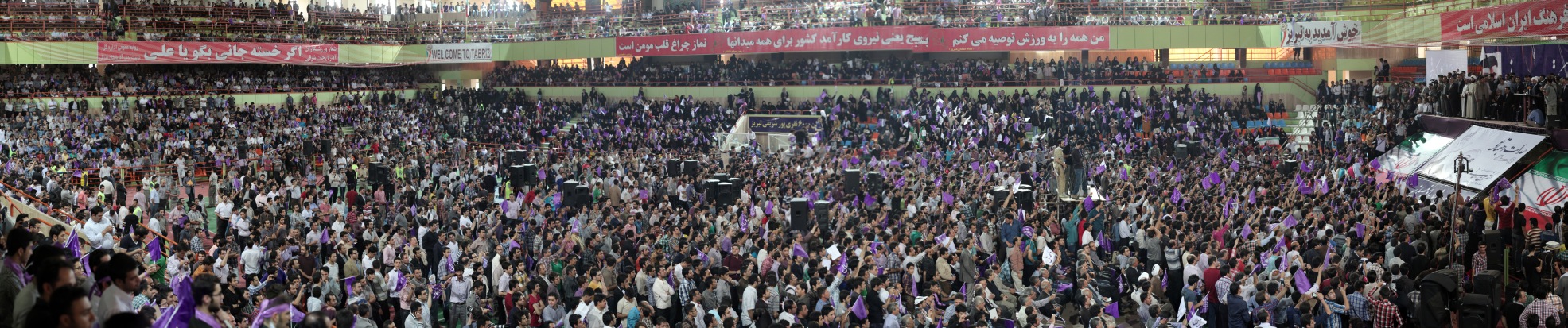 ロウハーニー公式HP表紙<a href=