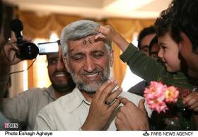 ジャリーリー<a href=