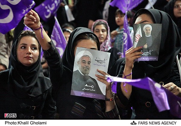 ファールス通信HPより