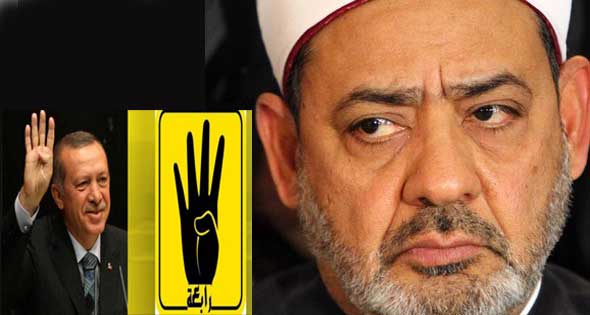 アズハル総長（右）とエルドアン・トルコ首相【注】