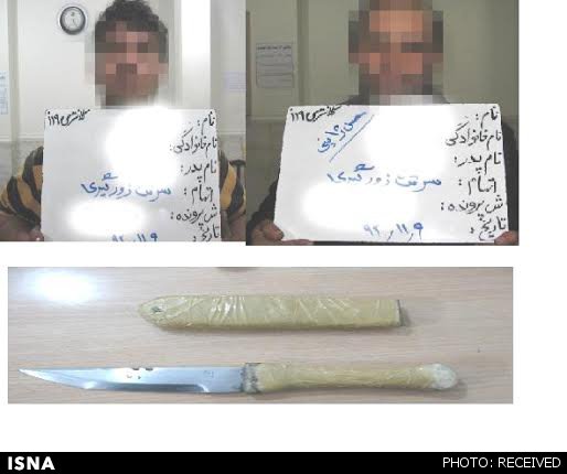 ISNAから転載。写真右上が「日本出身のモフセン」