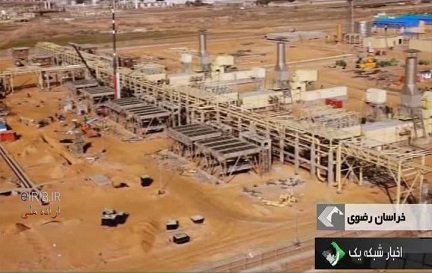 シューリージェ・ガス貯蔵施設(eIRIB ニュースサイトより)