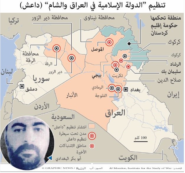 赤色部分はダーイシュが展開する地域