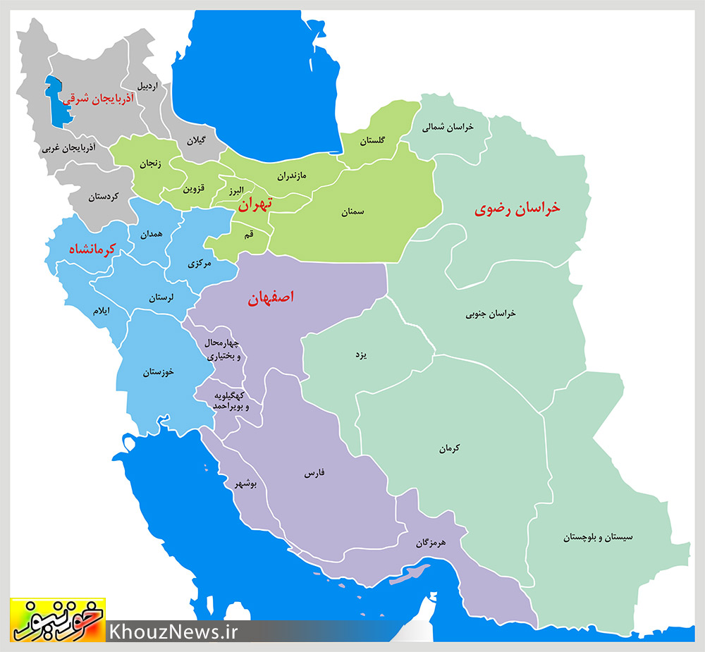 新たに設定された《第1地域～第5地域》区分図（http://www.khouznews.ir/より）