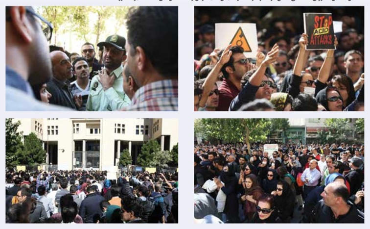 同日付アーフターベ・ヤズド紙4面に掲載されていた写真より