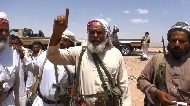 イエメンの部族