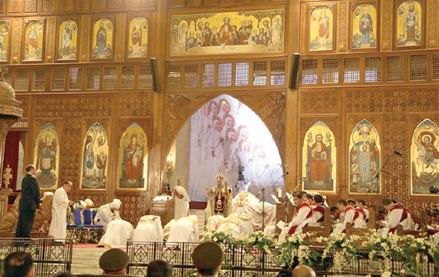 コプト教会の典礼(Archives)