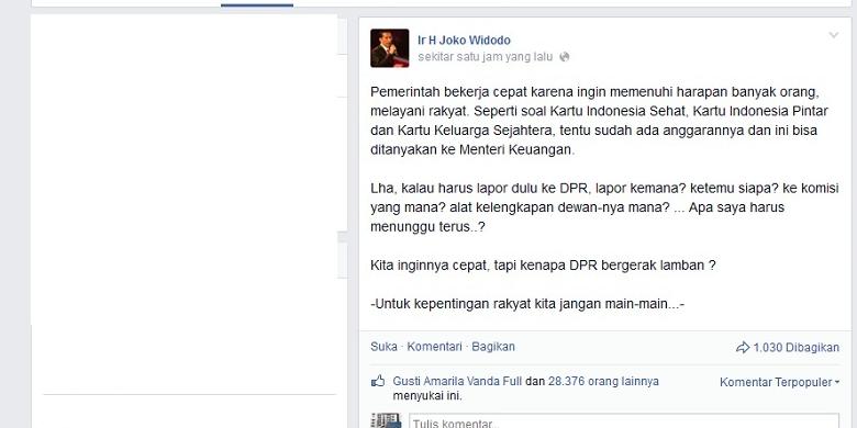 ジョコ大統領は自身のフェイスブックアカウントで「魔法のカード」プログラムに対する意見を語った。