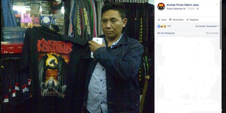 首都警察はヘヴィメタルバンド「クリーター」の鎌と槌が描かれたTシャツを押収