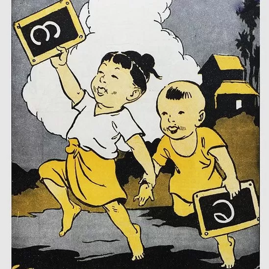 田舎の自然で子供たちを魅了