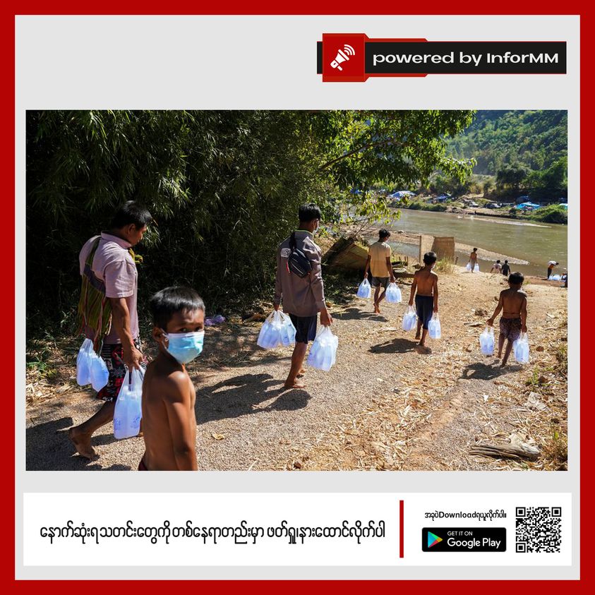 写真：ロイター