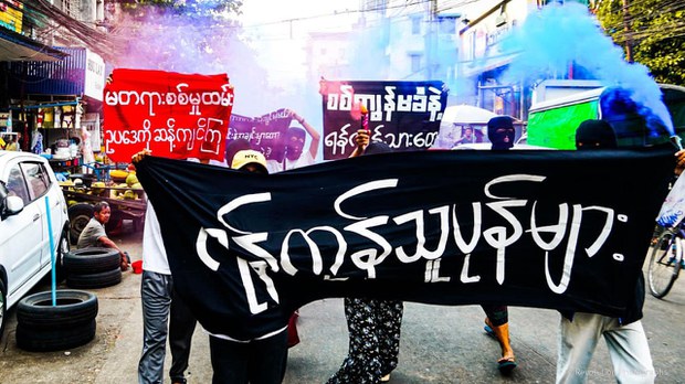徴兵制に反対し、これを拒否する活動をヤンゴン市の学生や若者が協力して2024年5月17日に行った。